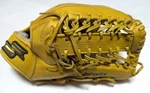 Ssk Probrain Outfield Baseball Glove Right Hand Throw. Fixed Price $140.00.