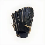 Nike Diamond Elite Pro Baseball Glove 12.00 Inches Right Hand Throw. Fixed Price $300.00.