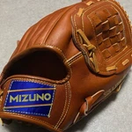 Vintage Mizuno Adult Soft Baseball Glove. Fixed Price $159.50.