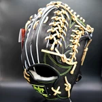 Rawlings Japan Gold Glove Hoh Heart Of The Hide Rht Lh Outfielder 12.5 Limited. Fixed Price $319.99.