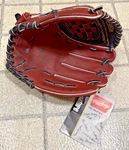 Rawlings RBG92F Leather Youth Baseball Glove-cal Ripken, Jr.-rht 11" Basket-web. Fixed Price $34.99.