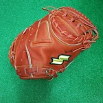 Ssk Soft Catcher's Mitt Orange Adult Size Baseball Glove Used. Fixed Price $204.15.