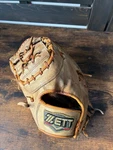 Zett Prostatus First Baseman's Mitt, Left-handed Throw, Softball. Fixed Price $136.81.