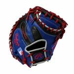 Rawlings Japan Gold Glove Hoh Heart Of The Hide Rht Lh Catcher Mitt 33 2025 Ltd. Fixed Price $279.00.