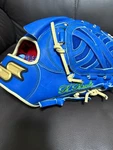 Ssk Pro Edge Baseball Glove Pitcher Used Excellent Condition. Fixed Price $262.89.