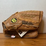 Advisory Wilson Staff Crown Web Baseball Glove Made China With Tags A2105. Fixed Price $21.99.