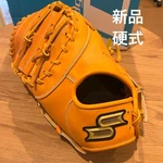New Ssk Proedge Hard Baseball First Mitt PKBF130 Left Hand Throw. Fixed Price $355.00.