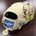 Rawlings Heart The Hide 11.5" Fastpitch Softball Glove: PRO204SB-2CC. Fixed Price $274.99.
