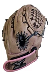 Mazuno 11.50" Gpp 1156T Finch Fast Pitch Black/brown Leather, Quality, Rht,. Fixed Price $11.99.