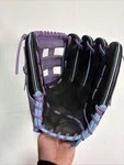 Marucci Capital Baseball Glove. Fixed Price $200.00.