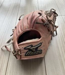Used Mizuno Baseball Glove Infield Model Global Elite. Fixed Price $135.00.