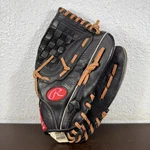 Rawlings "the Mark Of Pro" - H110B Rh Right Throw Leather Baseball Glove. Fixed Price $31.45.