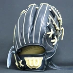 Wilson Staff Dual Teddy Bear Prostock Infield 11.75 Baseball Glove Rht 87 Japan. Fixed Price $619.99.