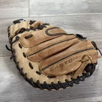 Easton NEB2 Natural Elite Catchers Glove Genuine Steer Hide Oil Tanned Broken. Fixed Price $25.00.
