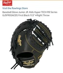 Rawlings Baseball Gloves Junior Hyper Tech First 11.5 GJ5FR93ACDS Black. Fixed Price $150.00.