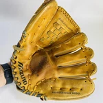 Mizuno Max Flex Pro MT3600 Baseball Softball Glove 12" Mitt U.s. Steerhide Rht. Fixed Price $29.99.