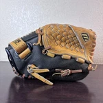 Mizuno Mpr 1153 - 1/2 Baseball Glove Right Handed Rht Power Close. Fixed Price $19.99.