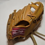 Rawlings RBG105 Cal Ripken Jr. Brown Leather Baseball Glove. Youth.. Fixed Price $19.95.