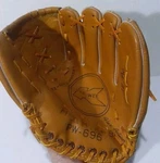 Pro Pee Wee Leather PW-696 Baseball Glove Left Catch Right Hand Throw Rht. Fixed Price $14.97.