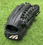 Mizuno Ichiro Model Big Pro Hardball Glove Youth Size New Tag Japan. Fixed Price $470.89.