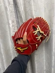 Mizuno Pro Classic Infield Glove Red Right-han... Used/new. Fixed Price $661.03.