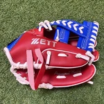 Zett Shonen Kids Right Hand Gloves 9 Inch Indoor Use Great Condition. Fixed Price $76.20.