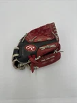 Rawlings Baseball Glove PM105SDS 1/2 Inch Leather Palm Brand New. Fixed Price $17.94.