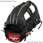 Rawlings Heart Of Hide Hoh RV23B Baseball Glove 12.25IN Right-hand. Fixed Price $707.88.