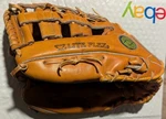 Vintage Mizuno Baseball Glove Lite-flex MT-2050 Lht 13" Crest Leather Taiwan Vg. Fixed Price $59.95.