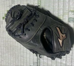 Mizuno Global Elite Youth Softball First Baseman's Mitt. Fixed Price $163.93.
