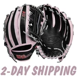 Summer 2025 Wilson A2K DW5 12" Infield Utility Baseball Glove Fast Shipping. Fixed Price $319.95.