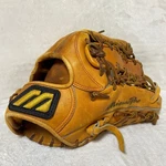 Mizuno Pro Big Hardball Outfielder's Glove - Ichiro Model. Fixed Price $265.03.