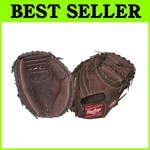 33" Adult Catcher's Mitt Baseball/softball Glove. Fixed Price $127.11.