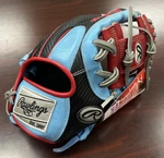 Rawlings Heart Of The Hide Hyper Shell 11.5" Baseball Glove: PROR204-2CBS. Fixed Price $274.99.