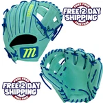 Marucci Ascension Series Type 11.25 Infield Baseball Glove MFG4AS42A4. Fixed Price $199.99.