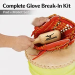 Baseball Glove Break-in Kit Rawlings Pad Mizuno Mallet Set Leather Wood Japan. Fixed Price $125.00.