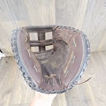 Easton Competitor Series EXS200 Baseball Catcher's Mitt Glove Rht Form Fit. Fixed Price $69.99.