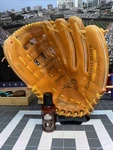 1970S Era Spalding 42-653 Jim Rice Personal Model Outfield Glove. Fixed Price $99.00.