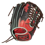 Rawlings Baseball Glove Adult Softball For Women Hoh Dp Colors All-round. Fixed Price $225.74.