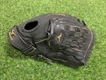 Mizuno Professional Model Mmx 123P Right Hand Throwing Rht Baseball Glove. Fixed Price $24.99.