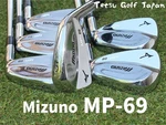 Mizuno MP69 5 Muscleback Irons 6PIECE Yyo Facty. Fixed Price $342.53.
