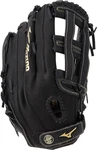 Mizuno Adult Premier Series Slowpitch Softball Glove. Fixed Price $103.99.