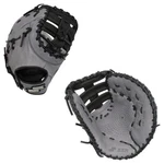 Ssk Craftsman 12.5" Baseball First Mitt Z5-1250GRYBLK9. Fixed Price $119.95.