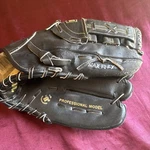 Mizuno Right Hand Softball Baseball Glove Black 13" MZ130 Rh Throw Broke In. Fixed Price $14.87.