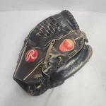 Vtg 1990S Rawlings X Reebok RPG1B "the Pump" Black/red Baseball Glove Rht *read*. Fixed Price $38.65.