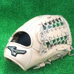 Mizuno Japan Baseball Glove Global Elite Selection Signa Outfield Rht 12.75. Fixed Price $229.99.