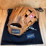 Mizuno Professional Baseball Glove 9" Red Cork Leather Slight Wear. Fixed Price $459.99.