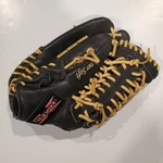 Miken Super Series: MS130SP Softball Right Handed Catching Glove Inch. Fixed Price $28.97.