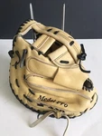Ssk Medal Pro Series MP22 Catchers Mitt Baseball Glove Rht. Fixed Price $83.96.