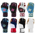 Marucci Blacksmith Baseball Youth Batting Gloves MBG2BKSMFWY. Fixed Price $34.95.